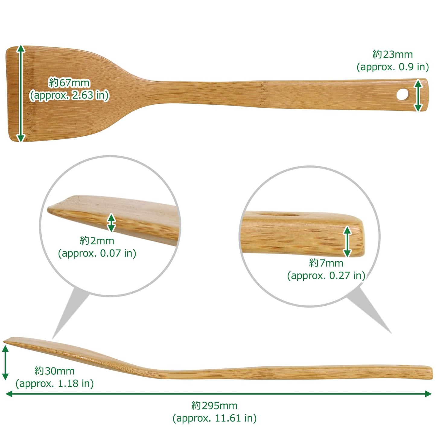 Morikuru Bamboo Spatula 11.6 in (295mm), Frying Turner, Wooden Flipper, Kitchen Tools, Cooking Tools, Made in Japan