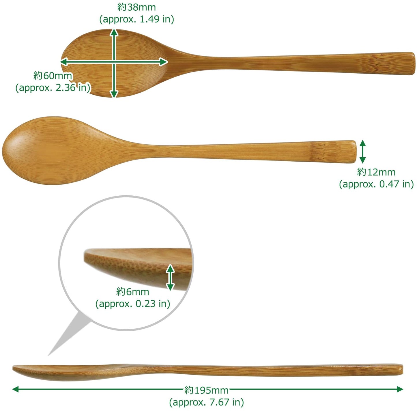 Morikuru Bamboo Curry Spoon 7.67 in (195mm), Wooden Tablespoon, Lightweight, Flatware, for Soup, Made in Japan, a Pack of Two