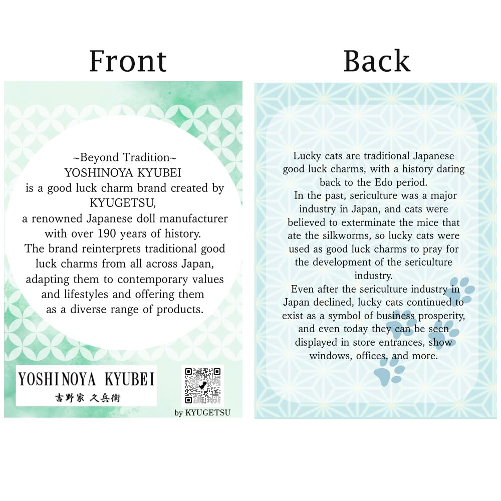 Lucky Cat Piggy Bank, 5.0 inches, Good Luck Charms, Japanese Decor, Ceramics, with Box, SN-026-Z-US