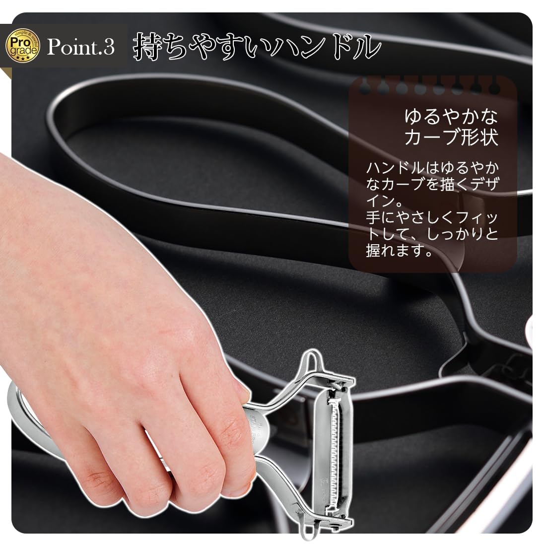 Shimomura Kougyou PG-636 Professional Grade Rapid Tumor Peeler, Dishwasher Safe, Made in Japan, Silver