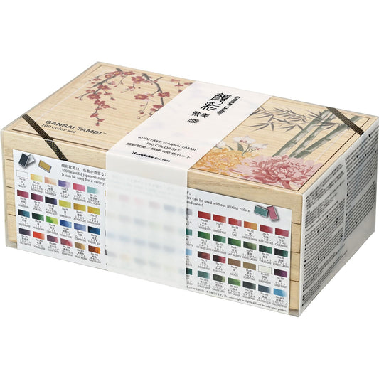 Kuretake GANSAI TAMBI Watercolor Paint Set 100 Colors with Wooden Box, Professional-quality art supplies for artists adult painting Non-Toxic, Made in Japan, MC20/100WD4