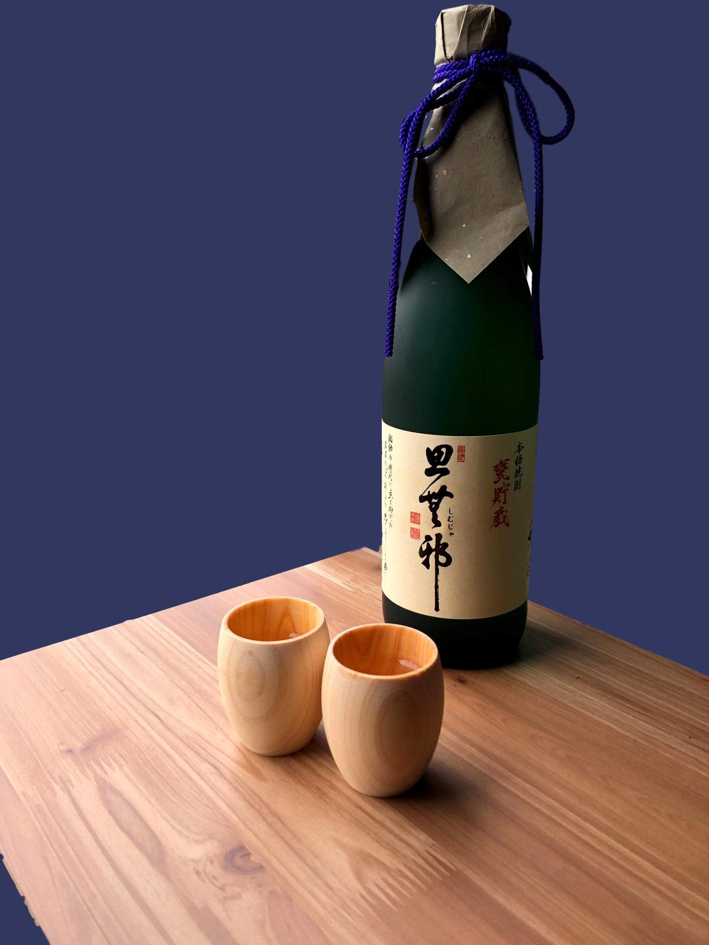 EDOYA Hinoki Wood Sake Cups (Set of 2) Made in Japan