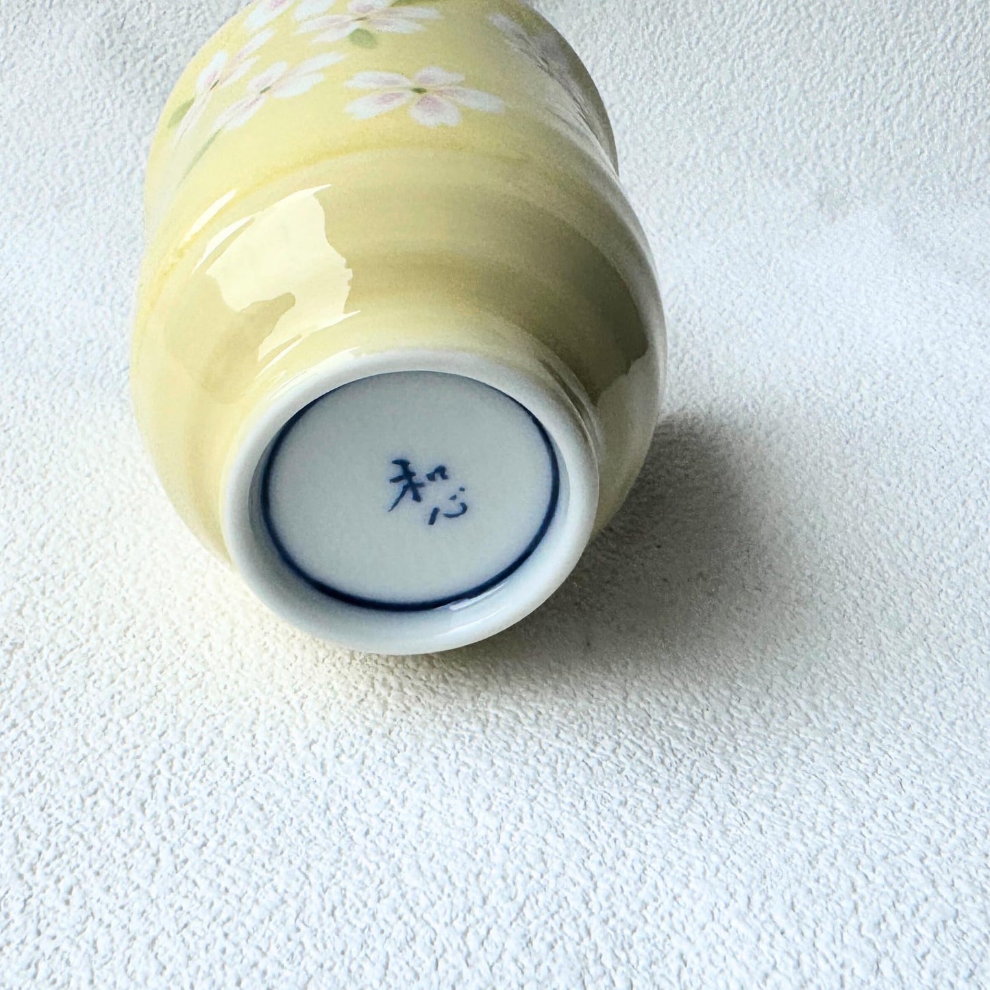 Manekineko-Ai Yunomi Mino ware Japanese green tea cup, Cherry blossom Japan,6.76oz