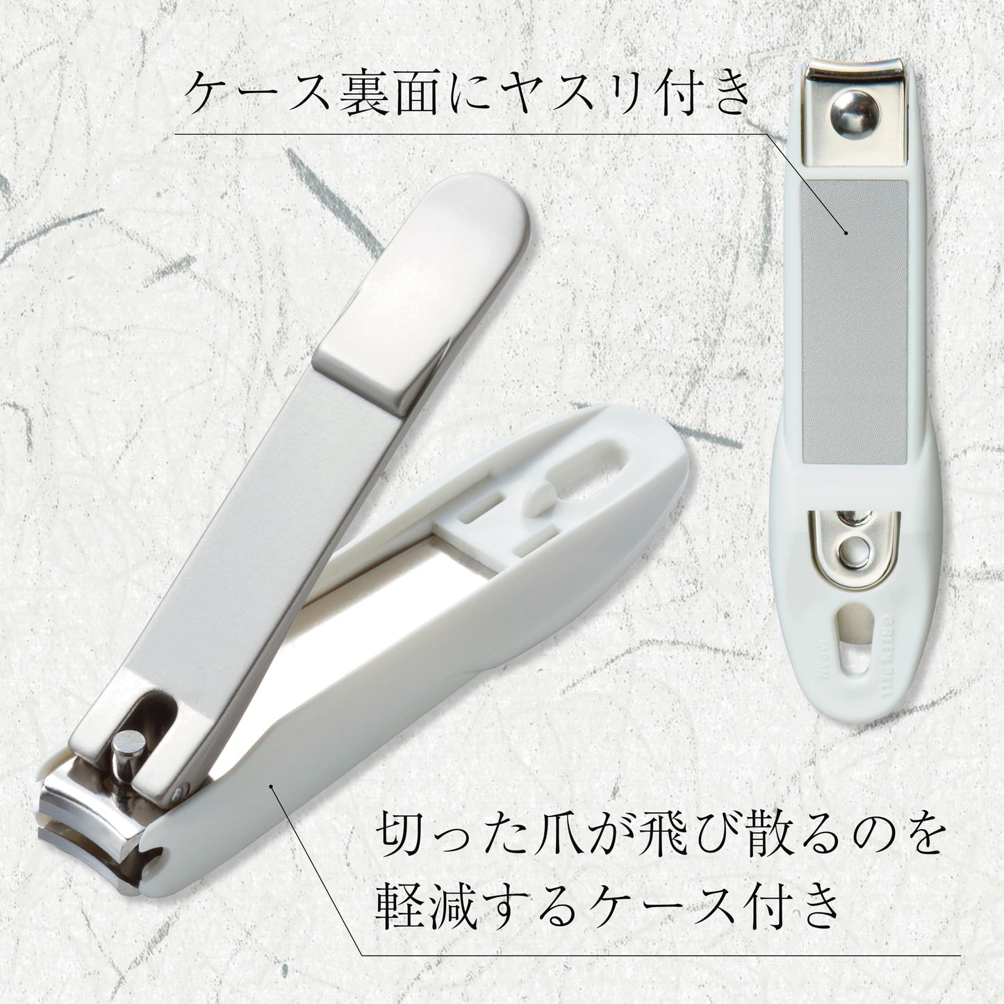 MADE IN JAPA N nail clippers High grade stainless steel　TAKUMINO CHIKARA