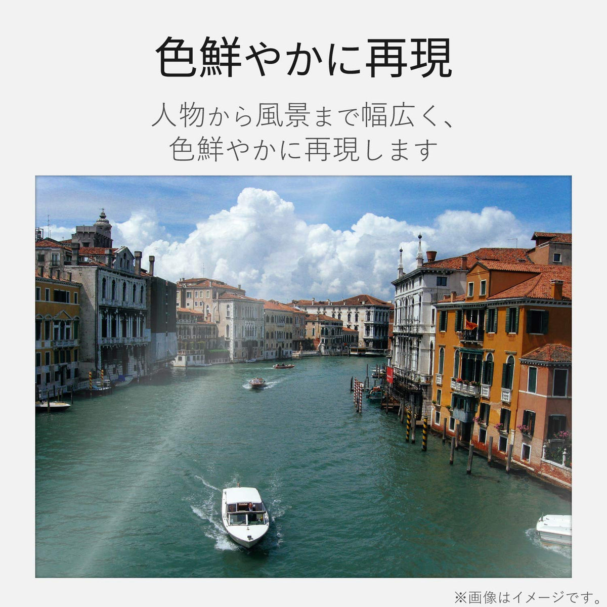 Elecom EJK-GANKG100 Photo Paper, KG, 100 Sheets, Beautiful, Glossy Paper, Thick, 0.009 inches (0.225 mm), Made in Japan